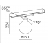 MODERN BALL simple midi LED track biały struktura  16386-L930-D0-00-13